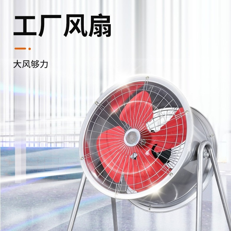 Ventilador Axial de Duto para  - Smoking & Vaping Accessories avaliação e preço